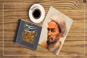 در سایه‌ی حکمت سعدی: شعر جهان‌آفرین از شاپور 