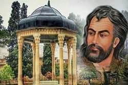 پیغام گفت‌وگو با حافظ و گنج درون Message: A Dialogue with Hafez and the Inner Treasure